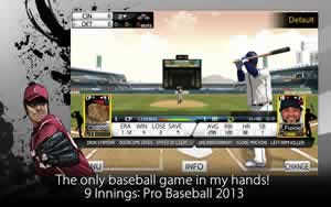 9 Innings: 2013 Pro Baseball - Screen 1 9 Innings: 2013 Pro Baseball - Screen 1