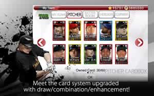 9 Innings: 2013 Pro Baseball- Screen 2 9 Innings: 2013 Pro Baseball - Screen 2