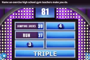 Family Feud & Friends - Screen 1 Family Feud & Friends - Screen 1