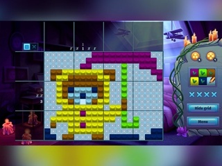 Haunted House Mystery - Screen 1 Haunted House Mystery - Screen 1