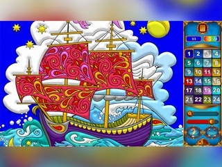 Art By Numbers 66 - Screen 2