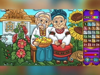 Art By Numbers 68 - Screen 1