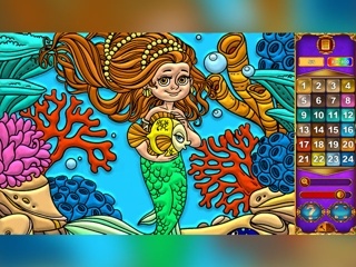 Art By Numbers 68 - Screen 2