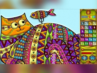 Art By Numbers 72 - Screen 1