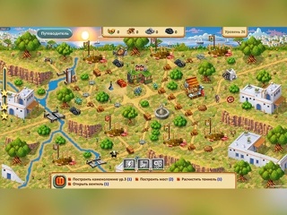 Crown of The Empire: Temple of Resurrection CE - Screen 2