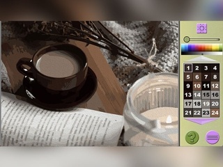 Modern Art 67 - Screen 1