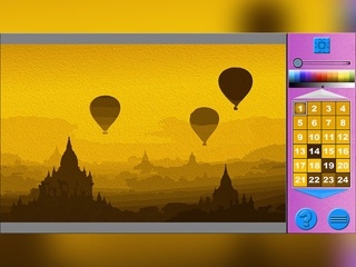 Modern Art 69 - Screen 1