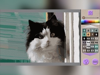 Modern Art 70 - Screen 1