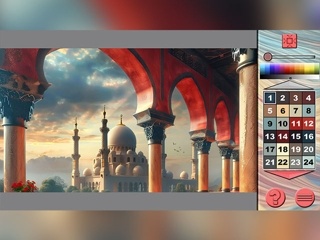 Pop Art 30 - Screen 2