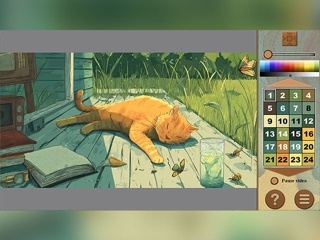 Video Art 4 - Screen 1