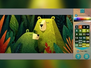 Video Art - Screen 1